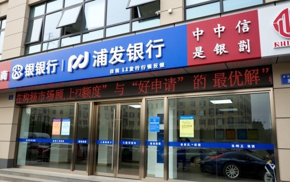 2026年最容易批卡的银行有哪些