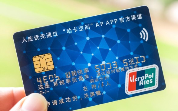 中信信用卡临时额度怎么申请