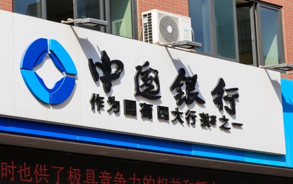 申请建行信用卡需要什么条件