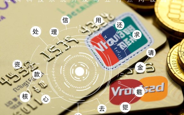 信用卡可以还另一张信用卡吗