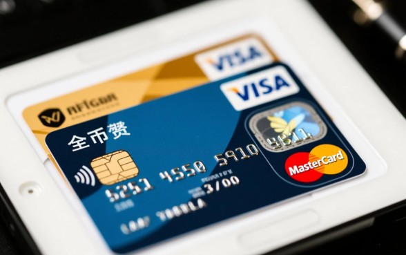 出国留学办哪种信用卡最实用