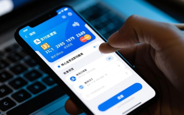 用支付宝还信用卡要手续费吗