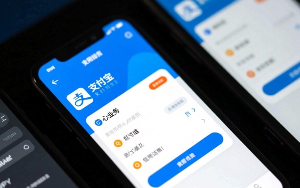 用支付宝还信用卡要手续费吗