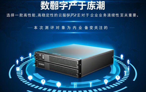 信用卡还了可以马上刷出来吗