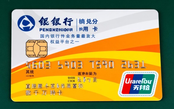 工商银行信用卡积分怎么兑换,工行积分兑换商城入口在哪里? 工商银行信用卡积分怎么兑换