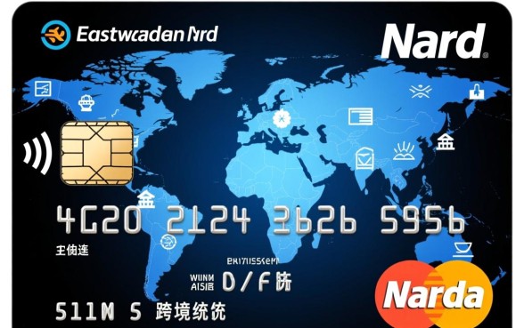 万事达卡信用卡怎么申请,mastercard信用卡申请条件 mastercard信用卡申请条件