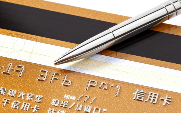 信用卡注销后多久可以再申请