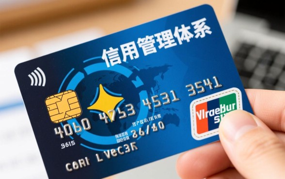 信用卡没有激活会影响征信吗