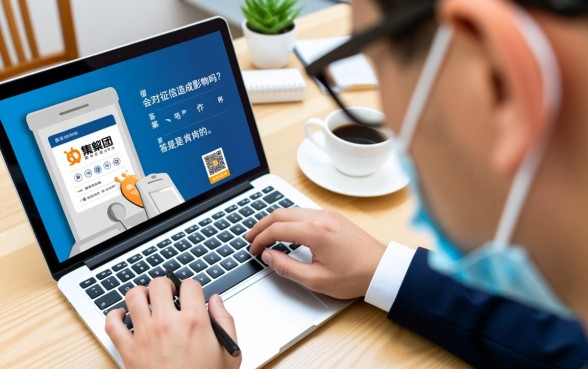 使用借呗会对征信造成影响吗,借呗上征信会有什么后果? 使用借呗会对征信造成影响吗