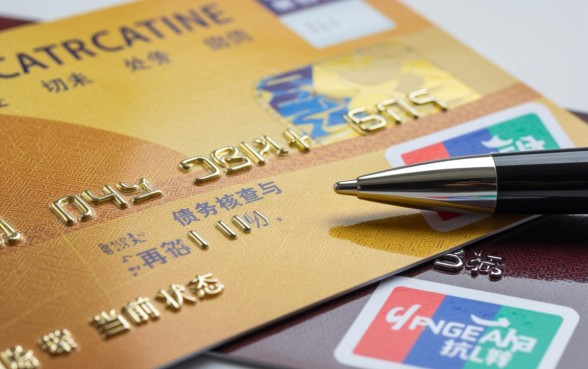 信用卡十几年没还款怎么处理