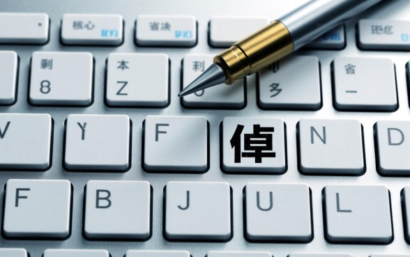 按揭房提前还款利息怎么算,提前还款怎么算最划算? 按揭房提前还款利息怎么算