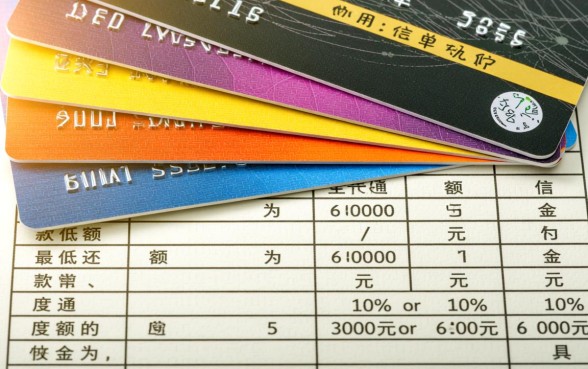 6000信用卡最低还款多少