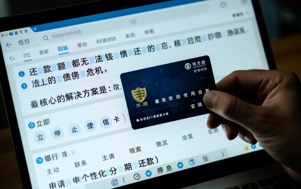 信用卡最低还款还不上怎么办