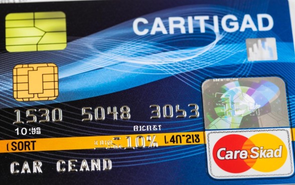 信用卡最低还款利息怎么算的