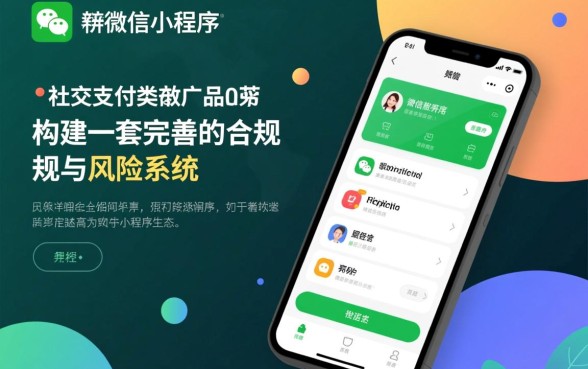 微信私人16岁借钱1000怎么借,未成年哪里能借到钱 微信私人16岁借钱1000怎么借