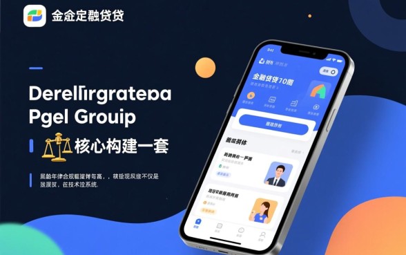 满16周岁可以借款的app有哪些