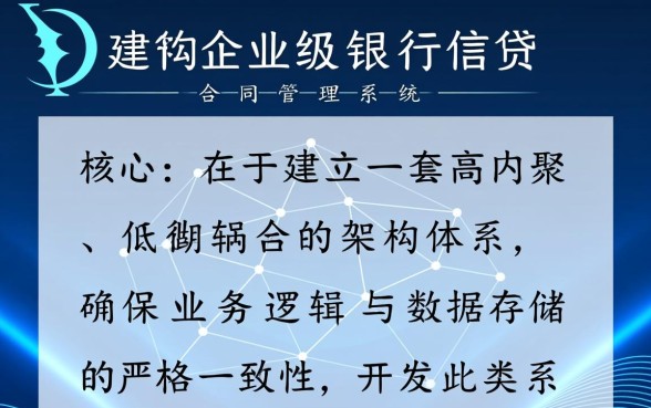 甲公司与乙银行签订借款合同有效吗