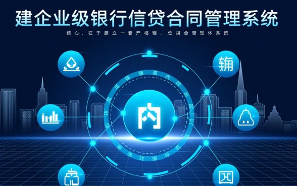 甲公司与乙银行签订借款合同有效吗