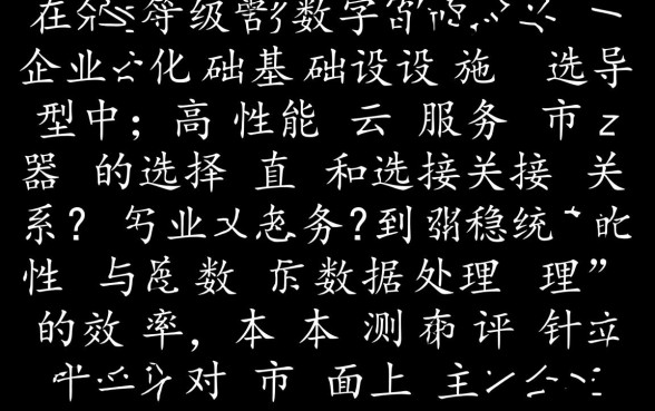 归还短期借款及利息会计分录怎么做