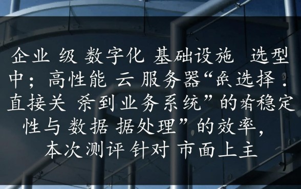 归还短期借款及利息会计分录怎么做