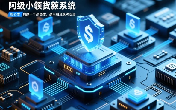 重庆市众网小额贷款有限公司正规吗
