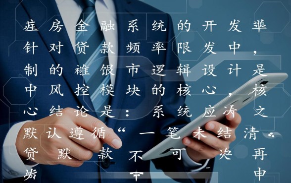 公积金贷款一个人可以贷几次,公积金贷款额度怎么算 公积金贷款一个人可以贷几次