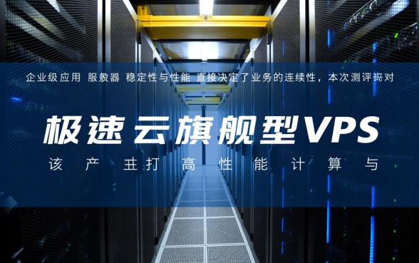 离婚后有贷款的房子怎么过户