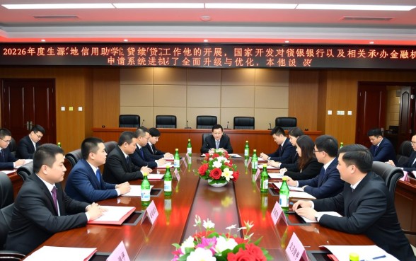 生源地助学贷款续贷申请时间是什么时候
