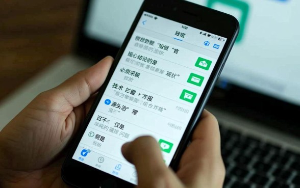 手机老是收到贷款信息怎么办,怎么屏蔽贷款骚扰短信 手机老是收到贷款信息怎么办