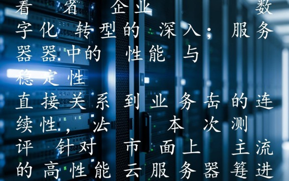 贷款30万15年每月还多少