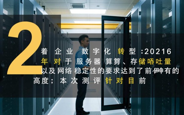 2014年银行同期贷款利率是多少