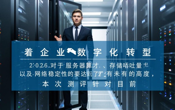 2014年银行同期贷款利率是多少