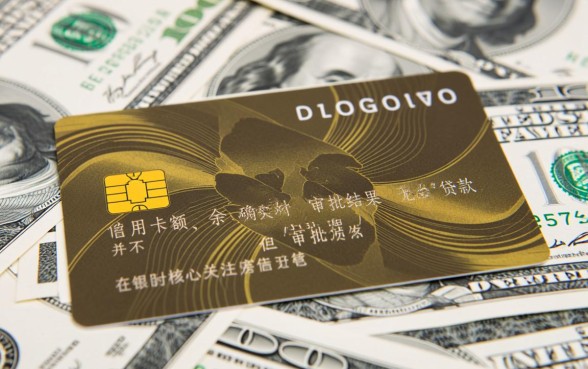 信用卡没还清可以贷款买房吗