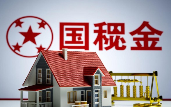2026年最新利率是多少