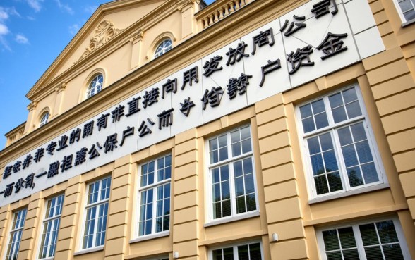 维仕担保有限公司是哪家贷款,维信金科贷款正规吗? 维仕担保有限公司是哪家贷款