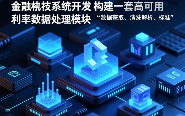 人民银行贷款基准利率是多少,2026最新利率是多少? 人民银行贷款基准利率是多少