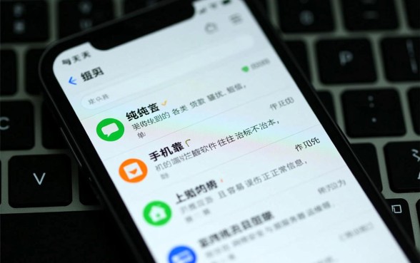 每天收到很多贷款短信怎么办