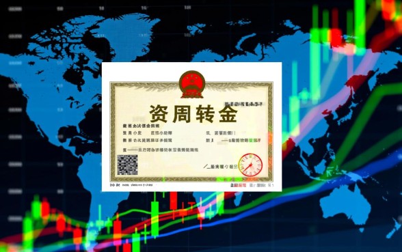 小额贷款哪里最可靠直接到账