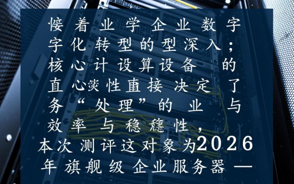 70万贷款20年每月还多少