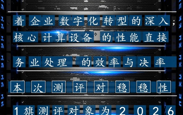 70万贷款20年每月还多少