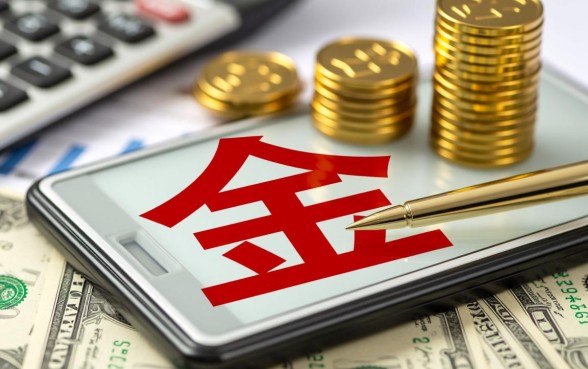 有贷款可以公积金贷款买房吗