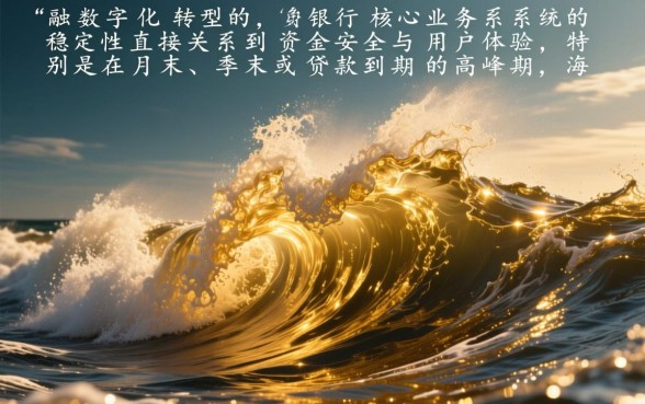 银行贷款到期了还不上怎么办