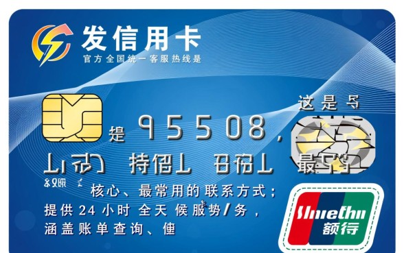 24小时人工客服电话是多少