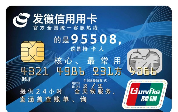 24小时人工客服电话是多少