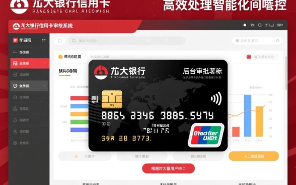 光大银行信用卡审核要多久,审核通过一般需要几天? 光大银行信用卡审核要多久