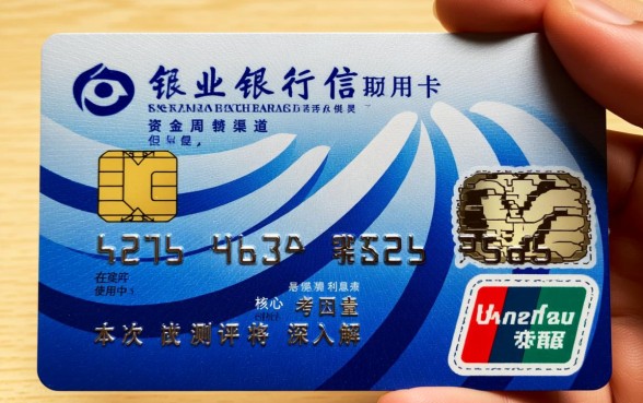 兴业银行信用卡取现手续费怎么算