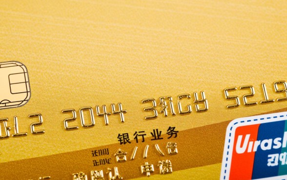 信用卡不是本人可以激活吗