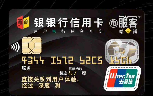 招商信用卡客服电话是多少,24小时人工服务热线是多少 24小时人工服务热线是多少