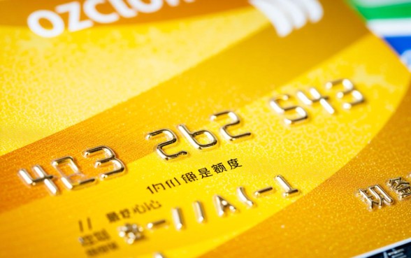 信用卡分期付款占用额度吗