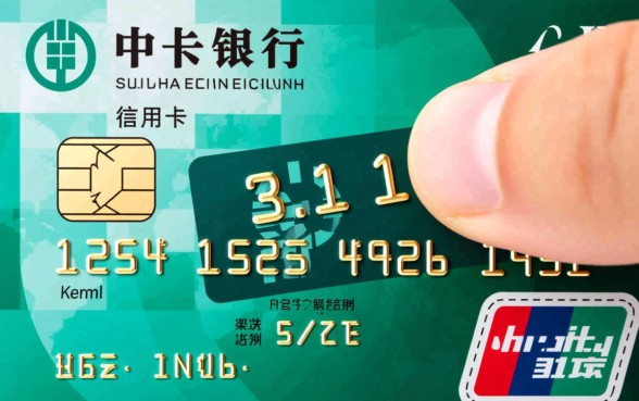 农行信用卡密码忘了怎么办